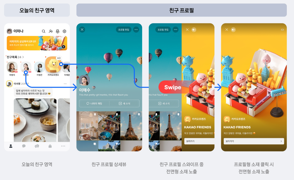 스크린샷 2026-03-04 164958.png